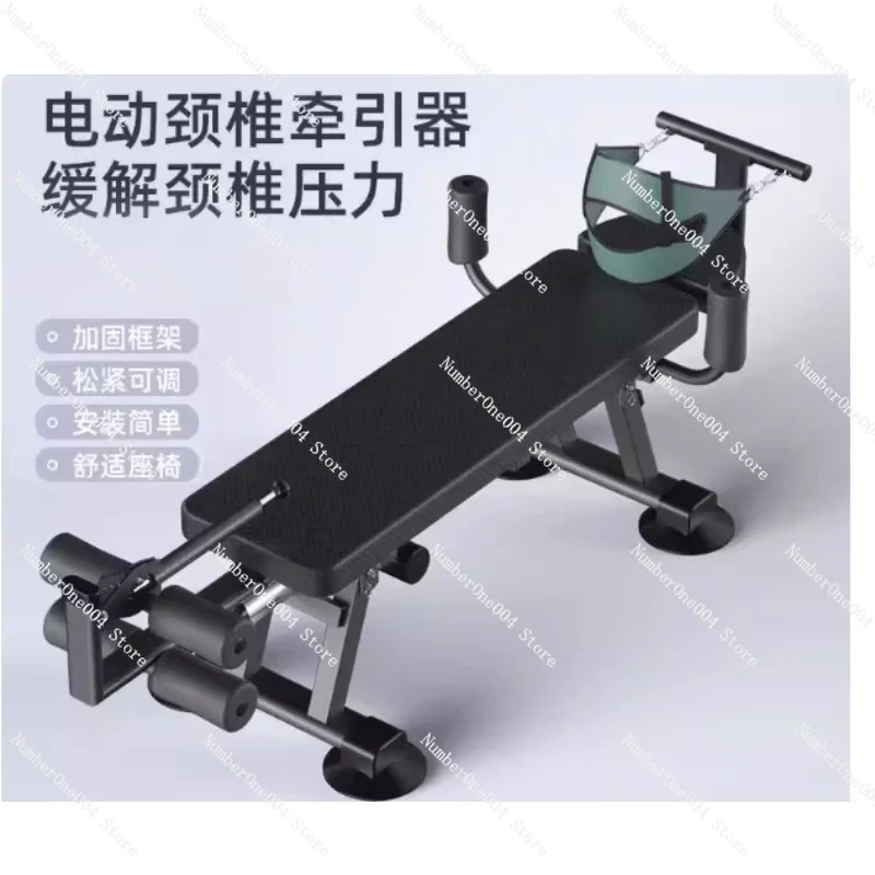 

Инверсионный стол для домашнего использования: устройство для выпрямления шеи и увеличения роста, фитнес-тренажер