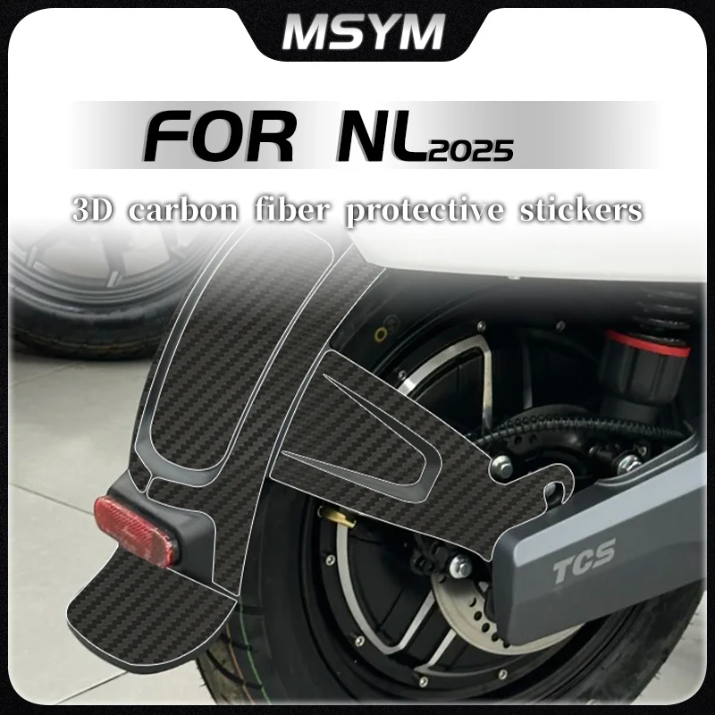 

Для NIU NL CITI Nl Citi 2025 3D наклейка из углеродного волокна на кузов автомобиля, передняя нога, пленка против царапин, аксессуары для модификации