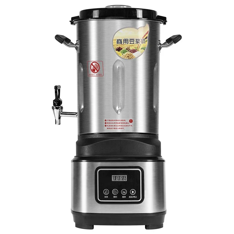 10L soymilk machine commercial fully automatic integrated heating freshly ground no residue no cooking wall breaking machine