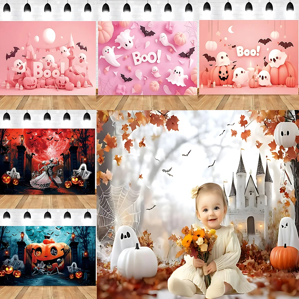 

Halloween Horror Night Forest White Cute Ghost Theme Party Banner Decoration Baby Gift Shooting Picture Background Props