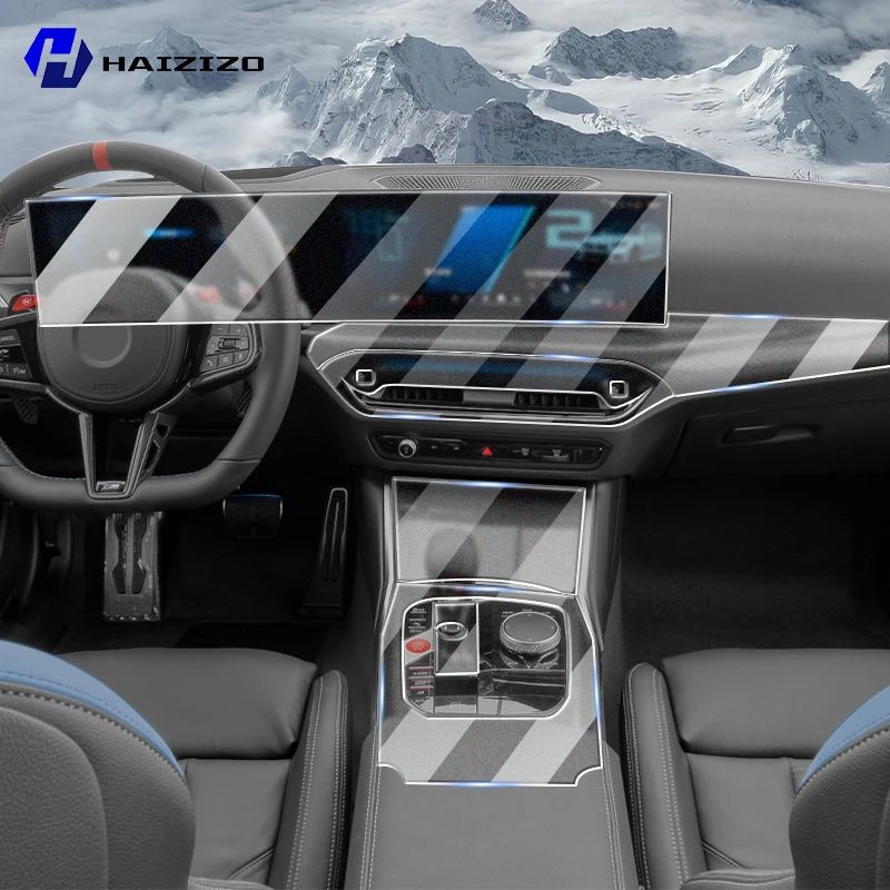 

For BMW M2 G87 2024-2025 Automotive interior center console protection sticker LCD display matte TPU protective film refit
