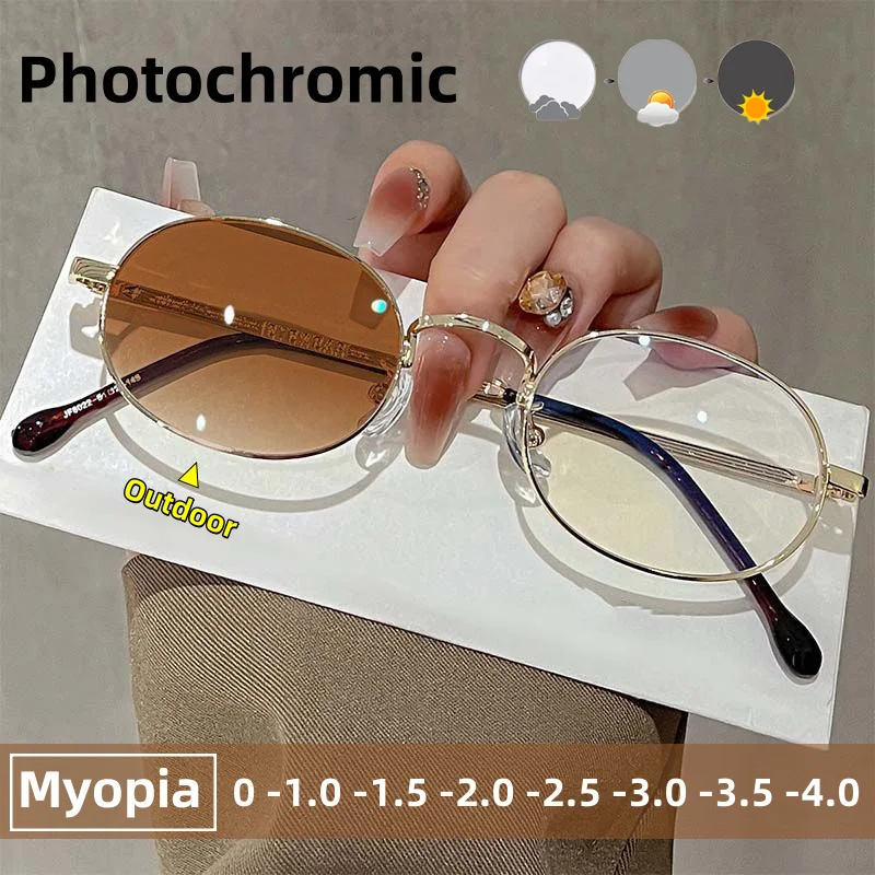 

Fashionable High-end Photochromic Myopia Glasses Men and Women Oval Metal Frame Glasses Blue Light Blocking Eye Protection
