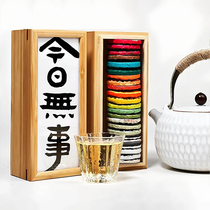 

30 Types Yunnan Cake Combination Gift Boxes Pu erh Small Tea High-end Wooden Gift Boxes For Holiday Souvenirs Customizable Label
