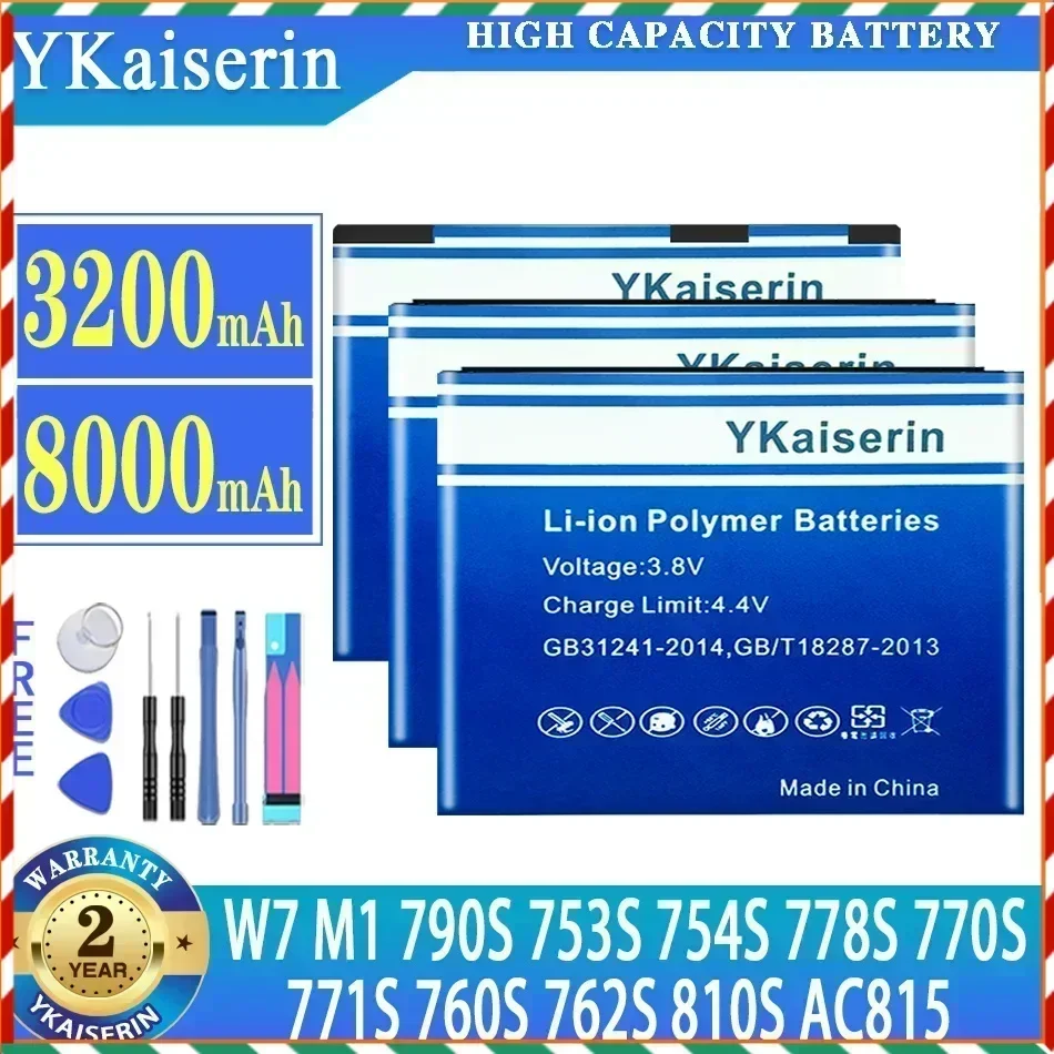 Ykaiserin Battery F…