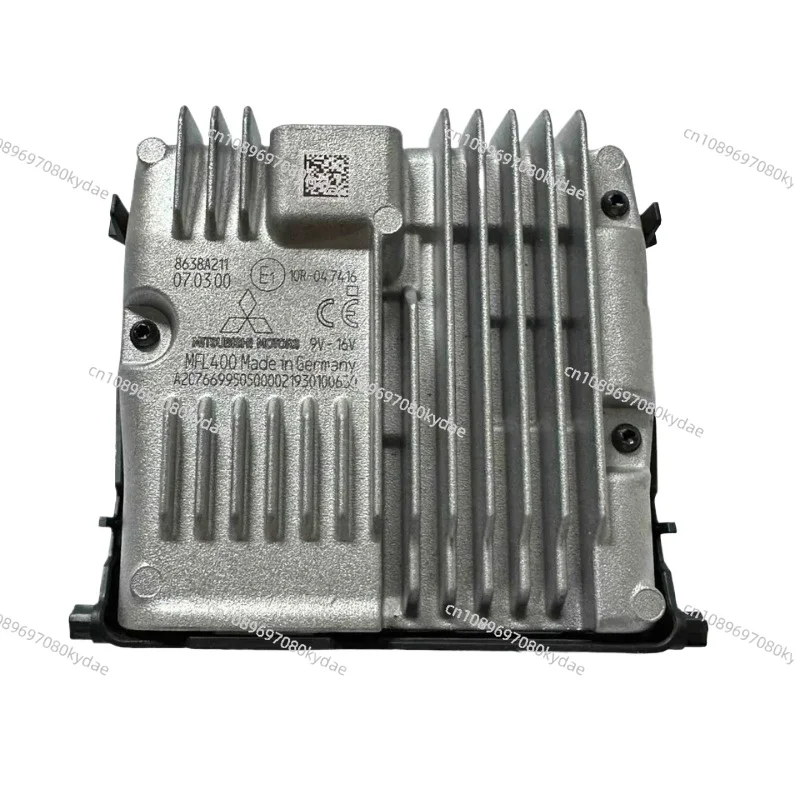 Driving assistance control unit 8638A211