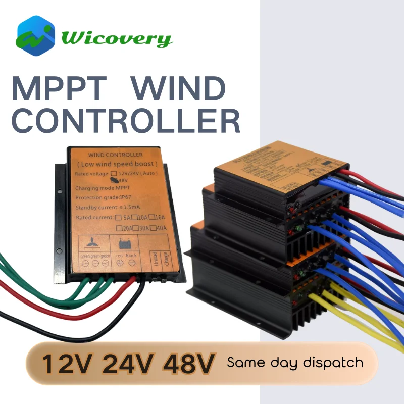 

PWM Controller 300W 600W Wind Turbine Charge Controller Water Proof Regulator For Wind Generator 12V 24V AUTO 48V Switch 20A