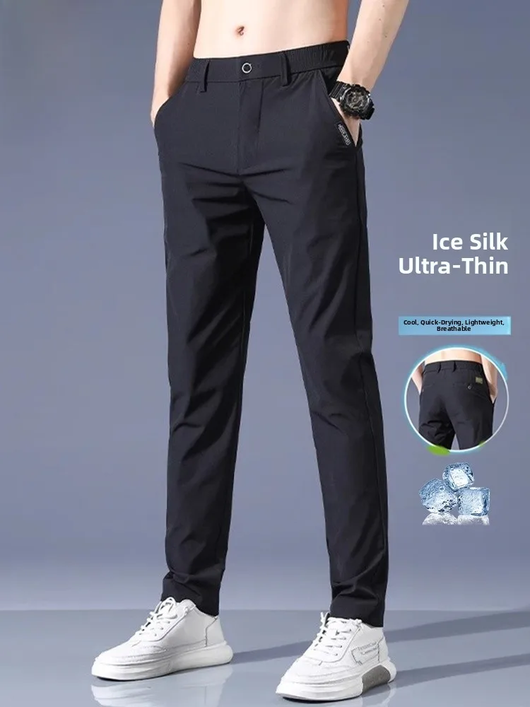 

Bla Slim Fit Casual Pants for Men Summer Ice Silk Trendy Versatile Long Trousers Youth Active Sle ket mid Waist