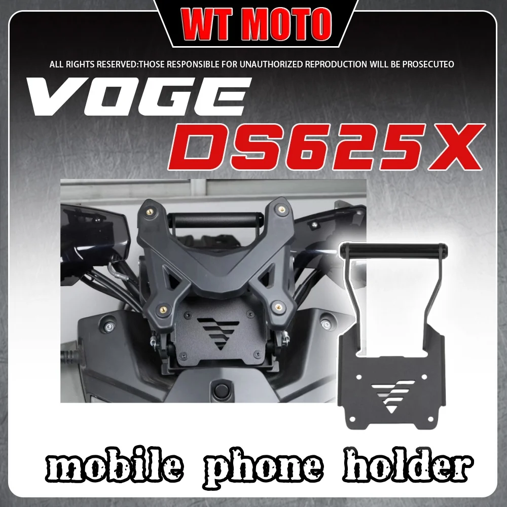 

For VOGE DS625X DS 625X DSX 625 625DSX mobile phone navigation bracket stainless steel expansion rod accessories