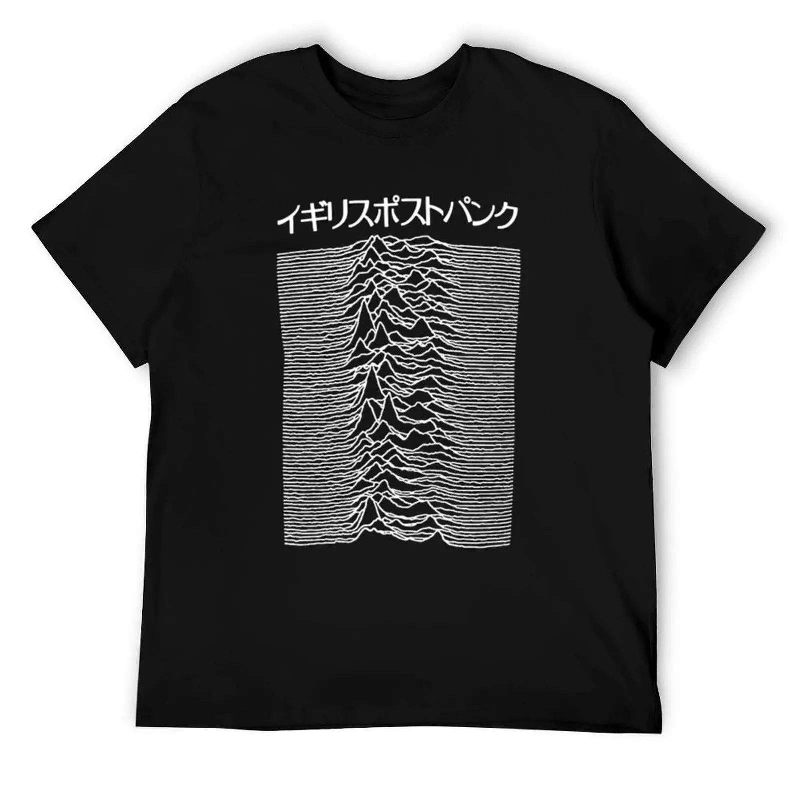

Japanese Pulsar Artwork as used by Joy Division on T-Shirt t shirt man designer t shirts cotton 100% T-Shirt