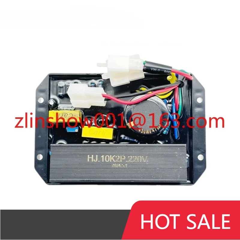 hj10k2p-220v-generateur-diesel-avr-triphase-8-fils-10kw-15kw-groupe-electrogene-de-gaz-generateur-de-tension-automatique-pieces-accessoires