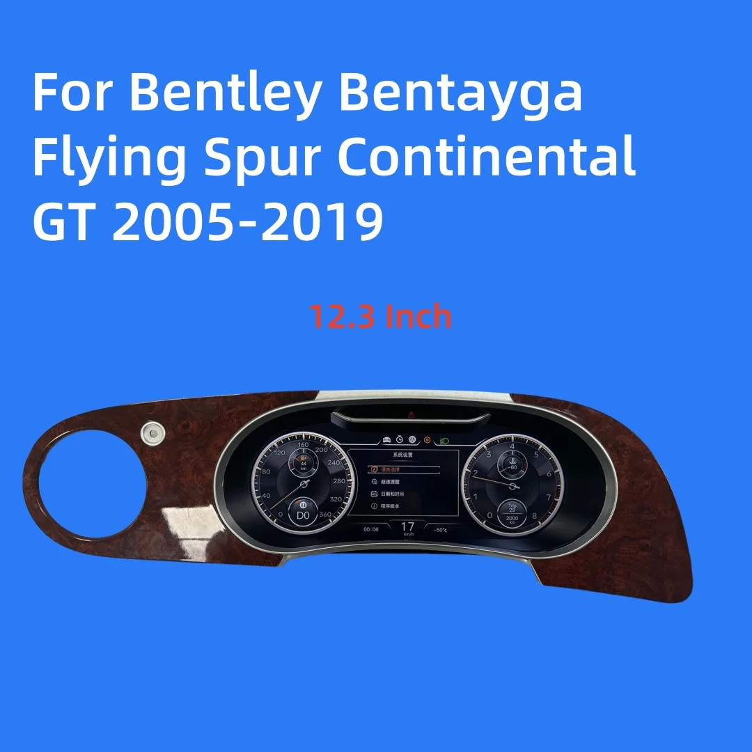 Instrumento lcd do carro android para bentley bentayga voando spur continental gt 2005-2019 gps rádio cluster painel velocímetro