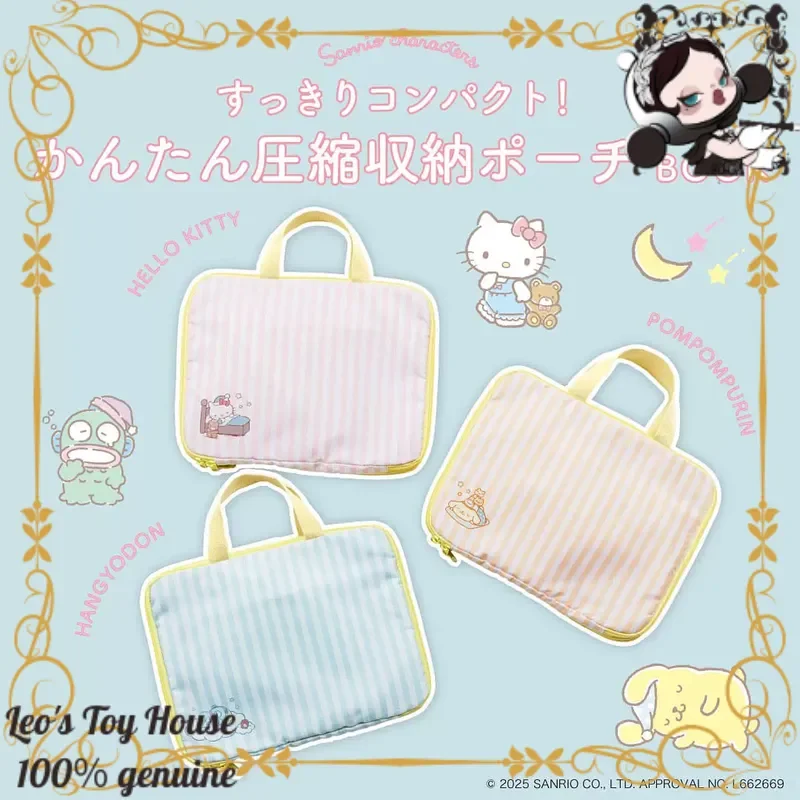 

Official Sanrio Hello Kitty Collaboration With Takarajimasha Stylish Underwear Storage Pouch Roomy Travel Organizer Trendy Gift