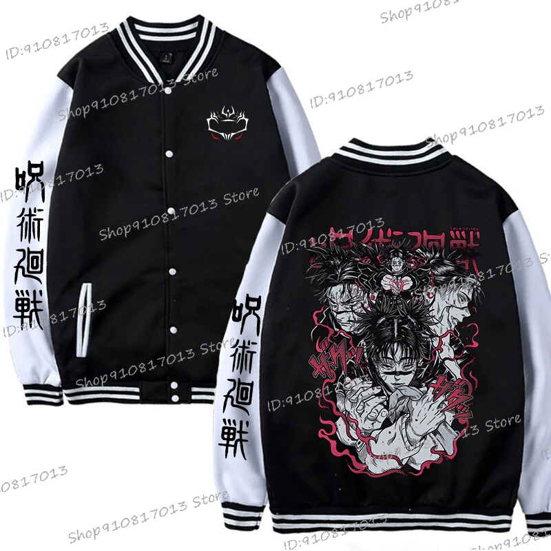 Anime s dlouhým rukávem, baseballová bunda, džúdžucu kaisen choso, manga, grafika, muži a ženy, svrchní oblečení, módní džúdžucu kaisen uniformy, bundy - náhled 2