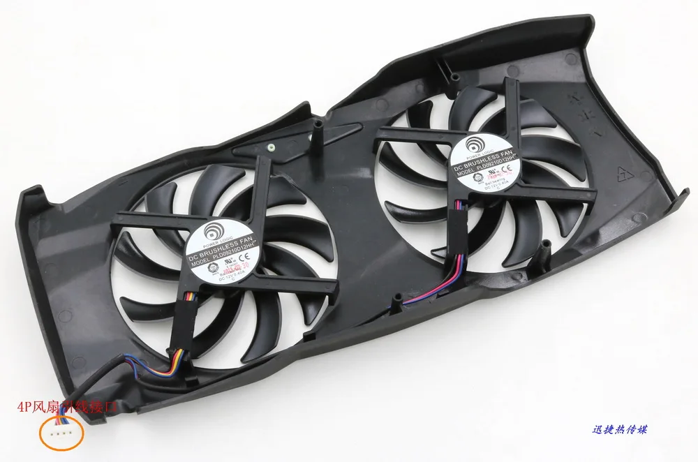 Original Frame Shell Fans for DATALAND PowerColor HD7950 PLD09210D12HH  Graphics Card Fan