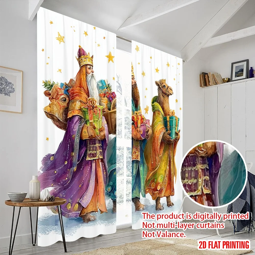 2 قطعة ، 2D الطائرة الطباعة الإبداعية الستائر ثلاثة الحكيمة الرجال مع الهدايا تنوعا النسيج (بدون قضيب) الزينة في الهواء الطلق ل