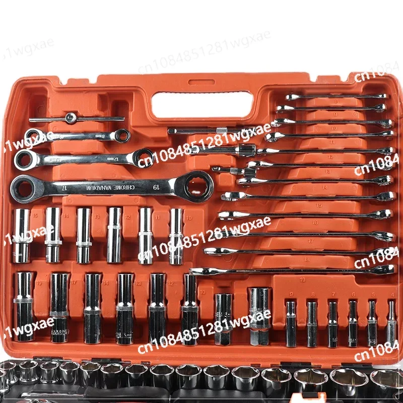 150PCS Manual Tool Kit Car Wrench Combination Socket Wrench Car Repair Socket Kit