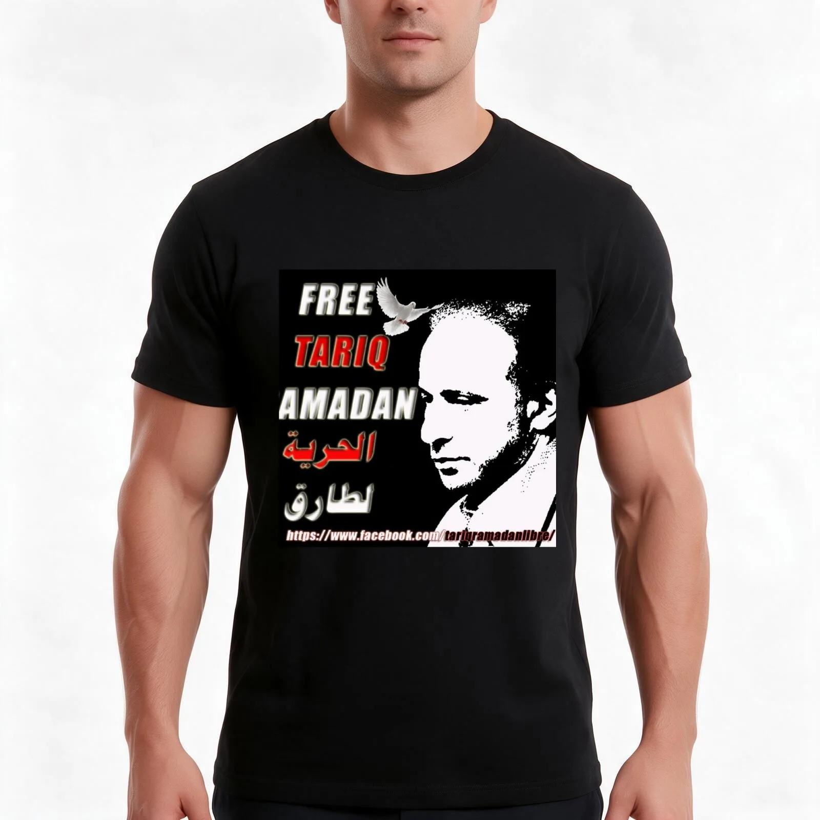 Free tariq ramadan T-Shirt, Summer Casual Cotton Tee, Oversized Streetwear Tops, Vintage Graphic Print, Loose Fit Short Sleeve