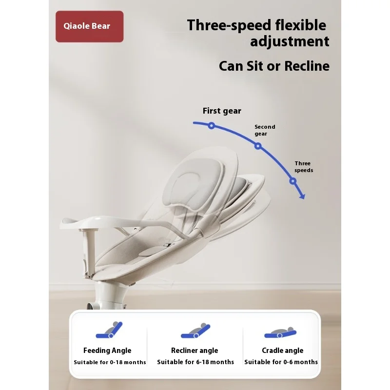 كرسي هزاز للأطفال كهربائي مهدئ للرضع مع اهتزاز موسيقي وجهاز تحكم عن بعد قابل للتعديل، أرجوحة تلقائية #3