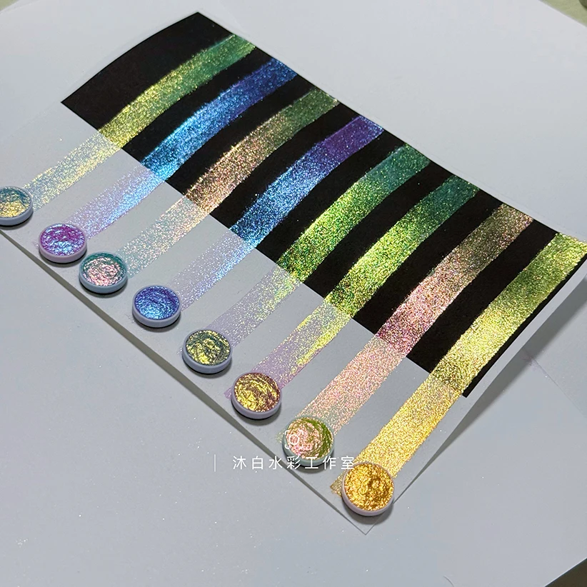 high-end-chameleon-pearlescent-watercolor-extrem-flowing-firefly-series-english-calligraphy-paints