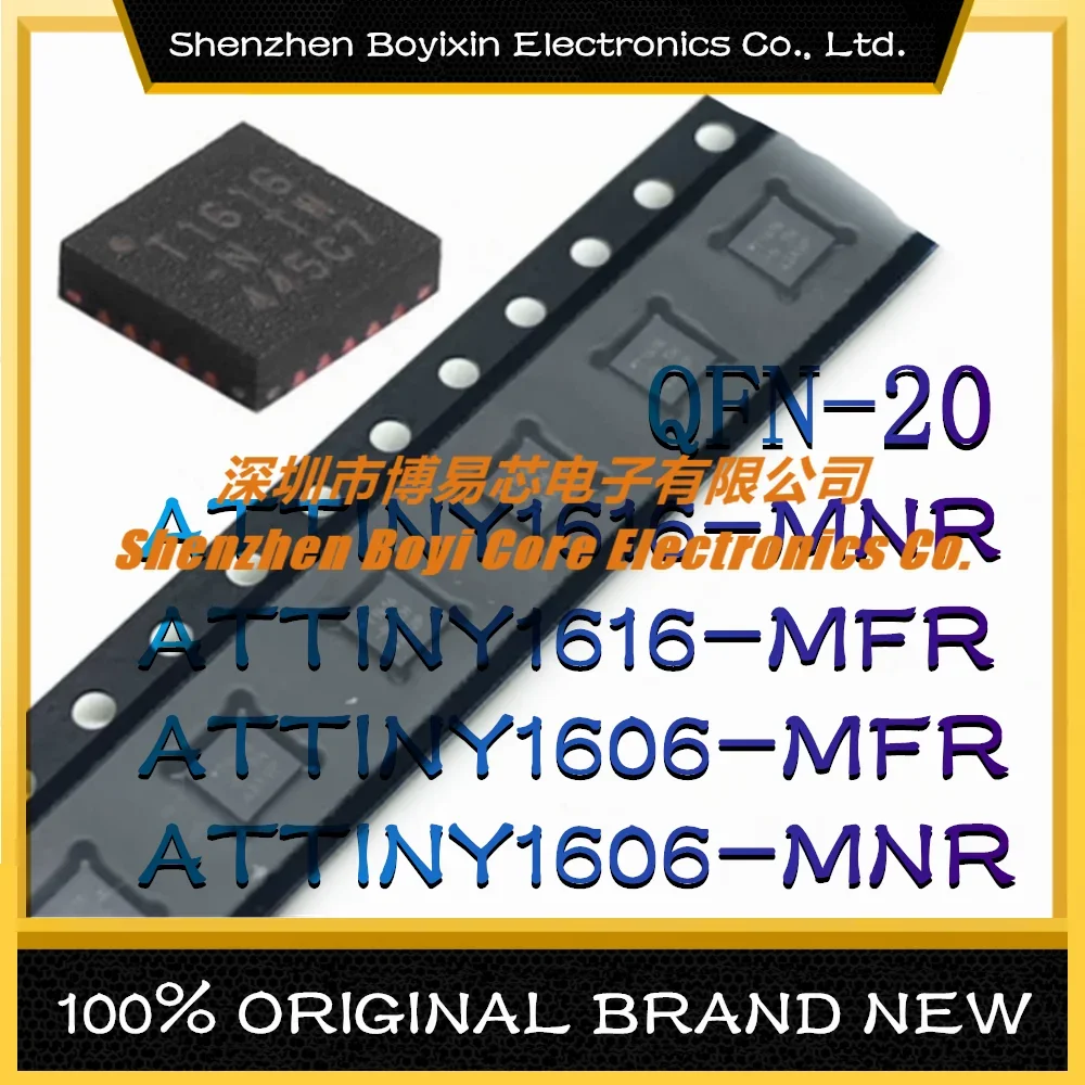 ATTINY1616-MNR ATTINY1616-MFR  ATTINY1606-MFR ATTINY1606-MNR Package: -20 New Original Genuine