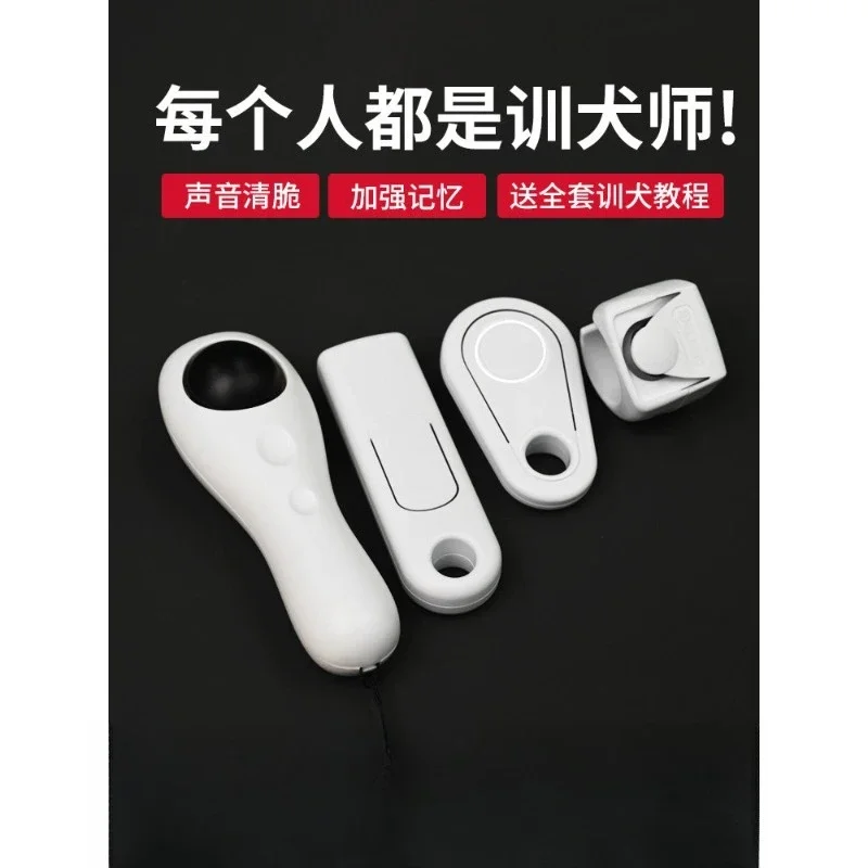 Dog Training Supplies, Tools and Equipment, Training Pets, Bell Ringing Dog Training Devices