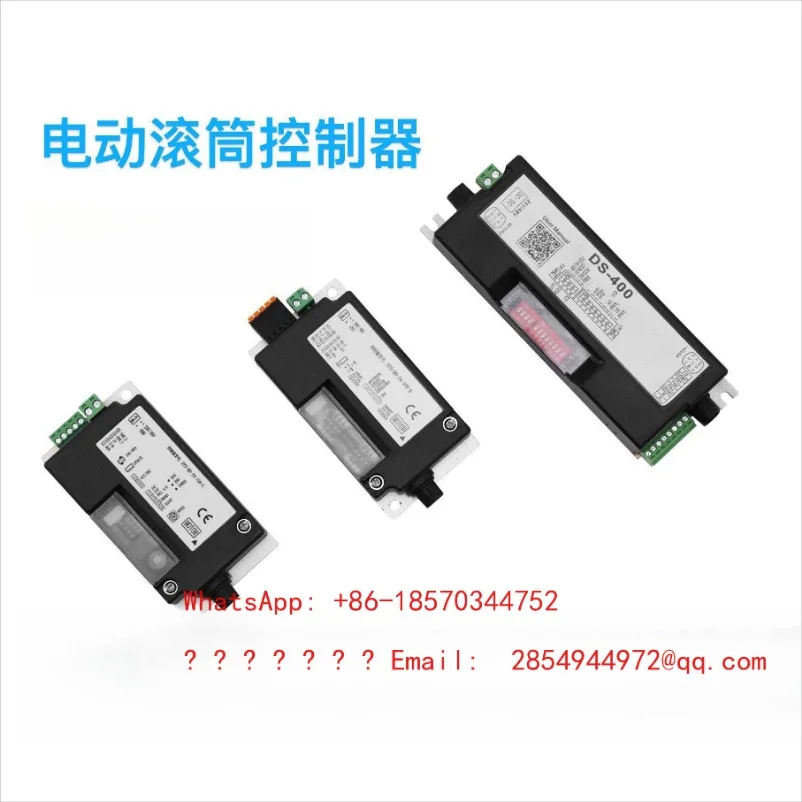 controllore-a-tamburo-motorizzato-dgbl-b-24-150-c-ryd-bh-dh-24-150-compatibile-con-comunicazione-485