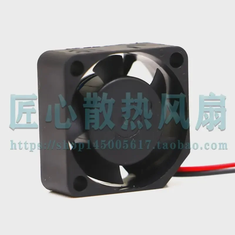 Jianzhun SUNON AF25101V3-1Q050-A99 DC 13V 2.5CM Miniature Fan for Electronic Devices Cooling