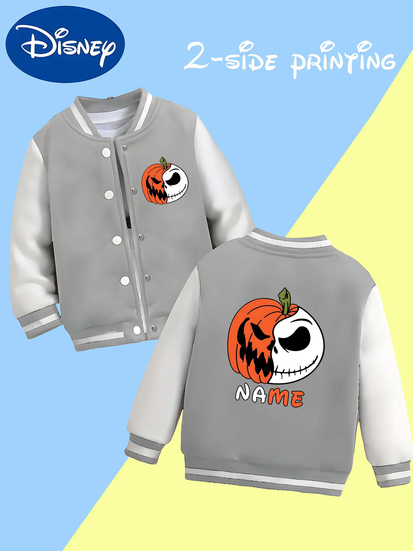 سترة بيسبول مينيسو ديزني كابوس قبل عيد الميلاد على شكل جمجمة اليقطين للأطفال - صورة مرقعة على شكل اليقطين والجمجمة هي كور