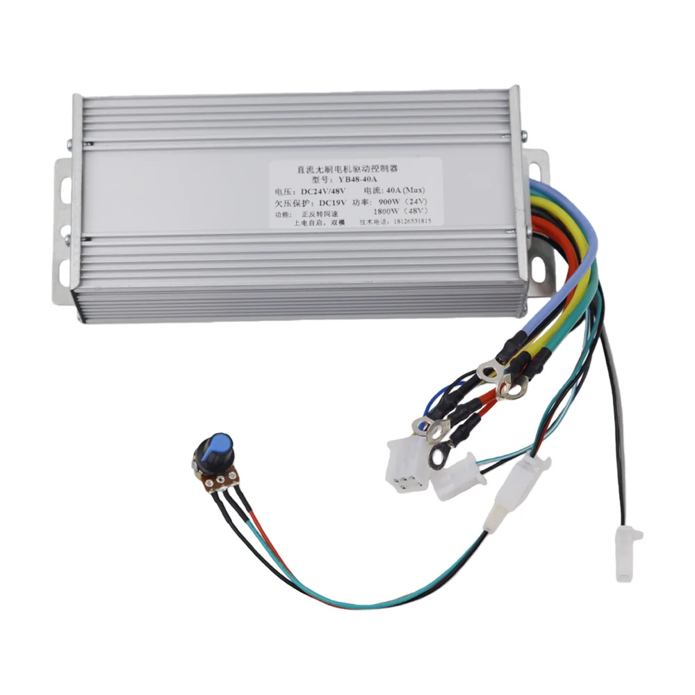 40A 1800W High Power Brushless Motor Controller, Wide Voltage 12V-24V 24V-48V DC for Lawn Mower&Marine Thruster,ESC Speed Driver