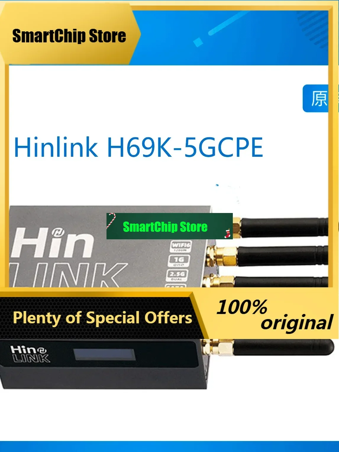SmCpHinlink H69k Routing 5gcpe Cellular Vehicle Wireless Soft Routing Development Board, Through The Wall Dual Frequency