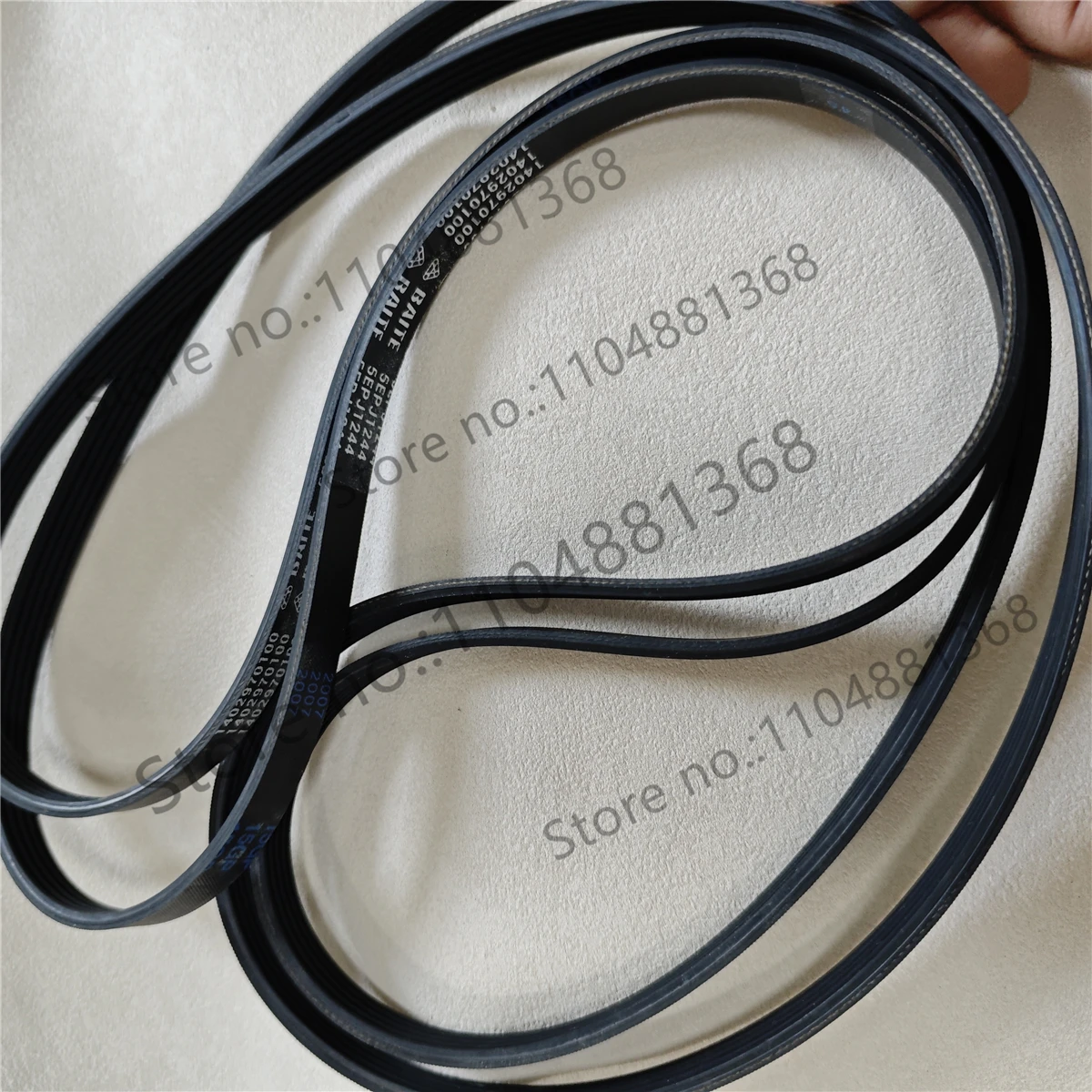 1pcs multi wedge belt  9PH1157