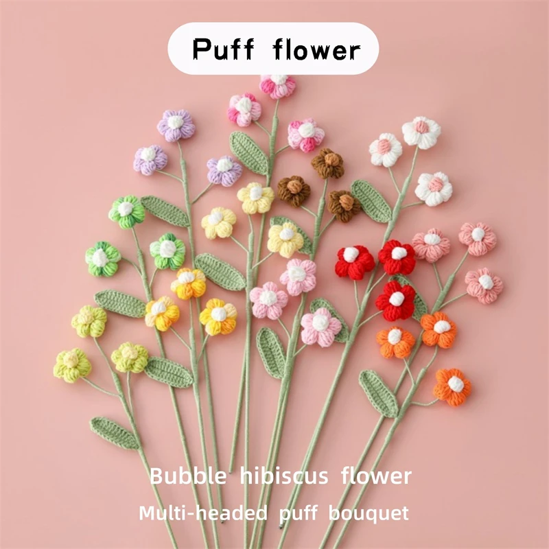 New Versatile Hook Weaving Simulation Multi Head Puff Flower Branch Solid Color Gradient Flower Bundle Decoration Small Fresh