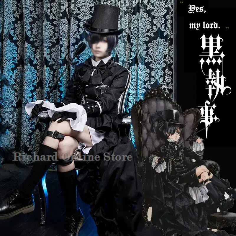 Black Butler Kuroshitsuji Ciel Phantomhive Smile Cosplay Costume Wig Has Anime Cosplay Fancy Gothic Black Suit Dress Hello wen