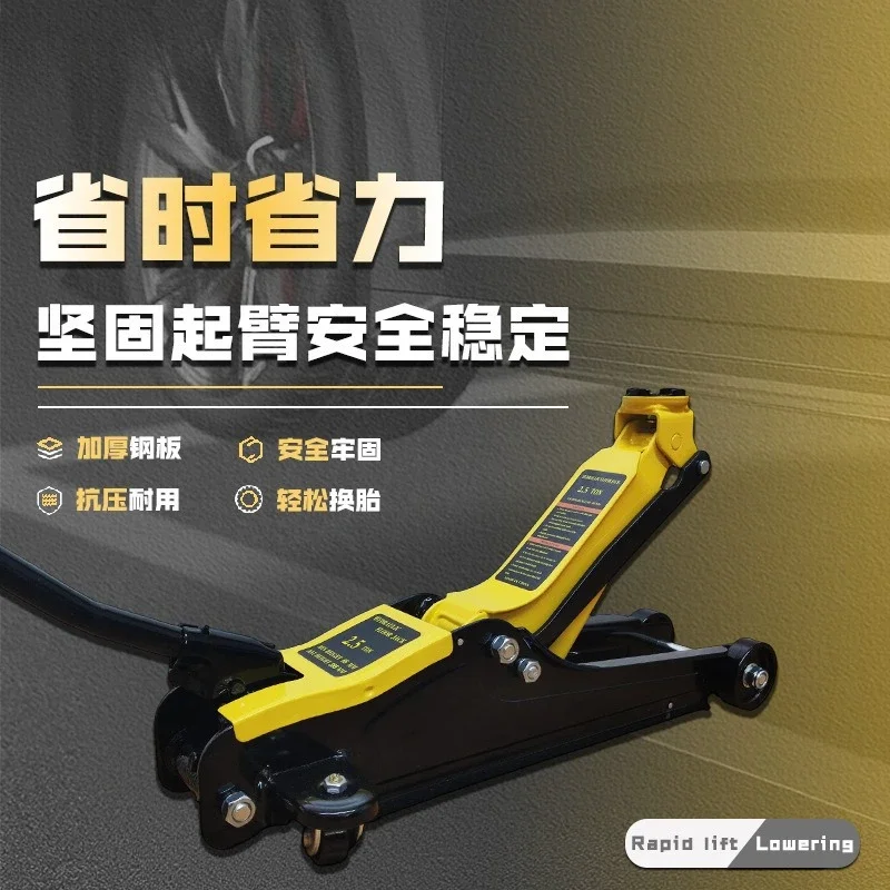 

Durable 2.5T 2T 3T 5T Hydraulic Horizontal Jack SUV SUV Car With Roof