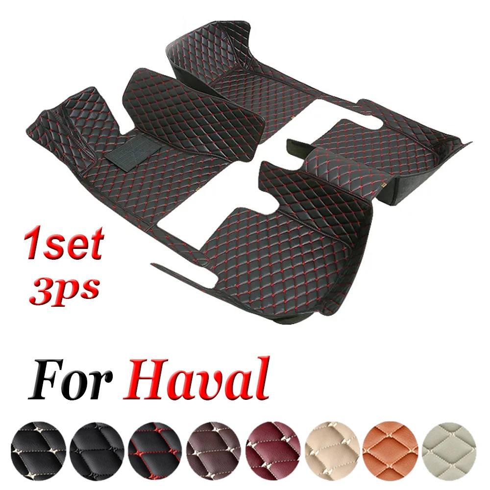 

Leather Car Floor Mats For Haval H6 Jolion Dargo M2 H9 F7 Car Accessories