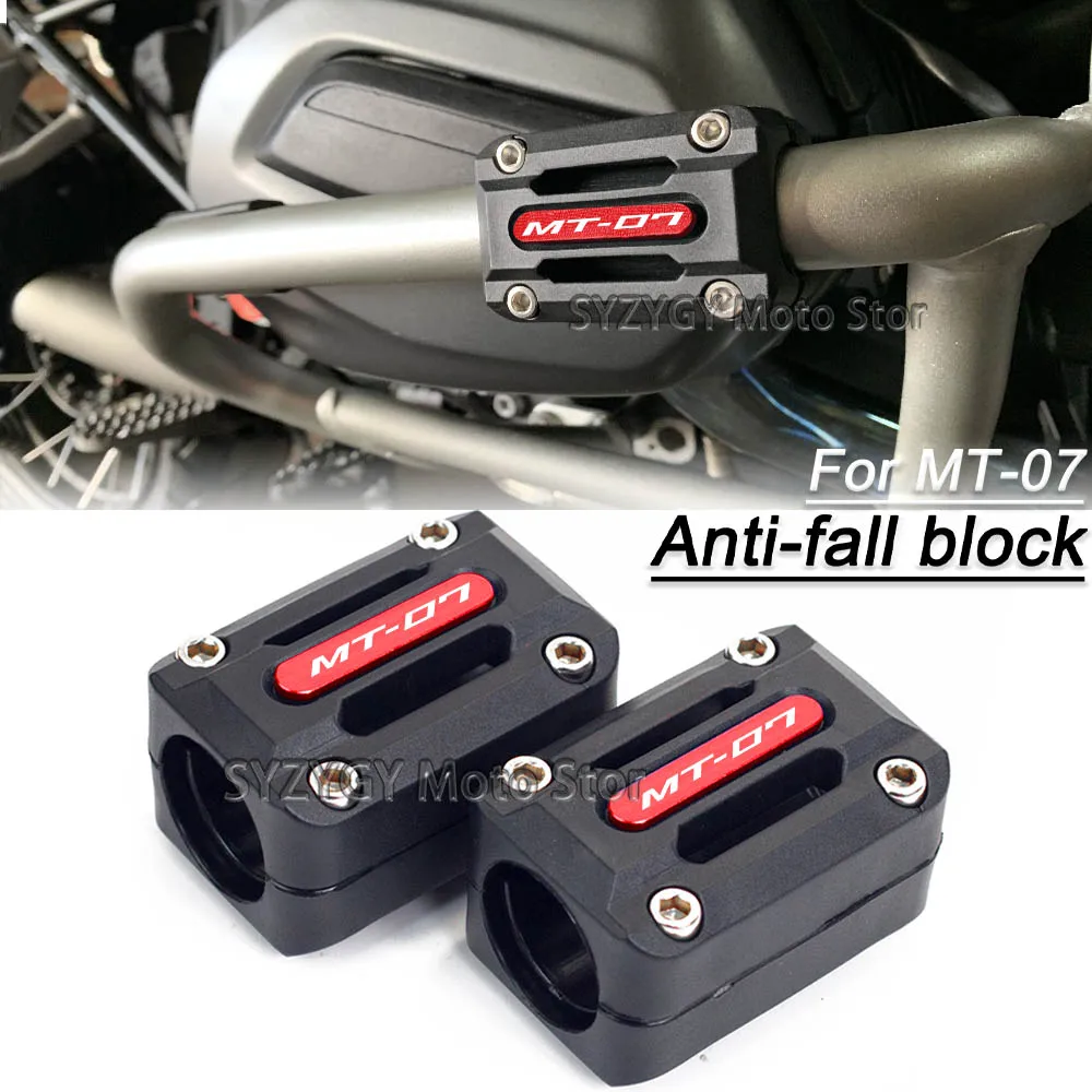 

For MT-07 MT07 mt07 Motorcycle Accessories Crash Bars Engine Bumper Protective Block