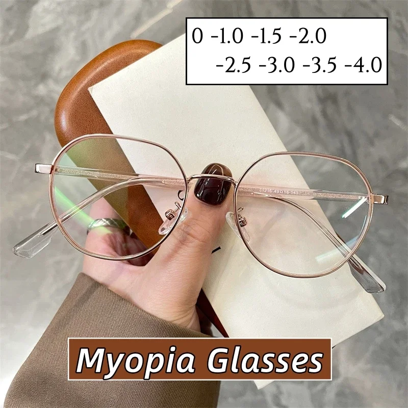 Lunettes de myopie bloquant la lumière bleue à monture irrégulière, lunettes de myopie vintage, lunettes de délinquants unisexes avec dioptrie,-6.0