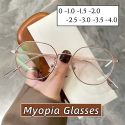 Irregular Frame Blue Light Blocking Myopia Glasses Vintage Shortsighted Eyeglasses Unisex Prescription Eyewear with Diopter -6.0