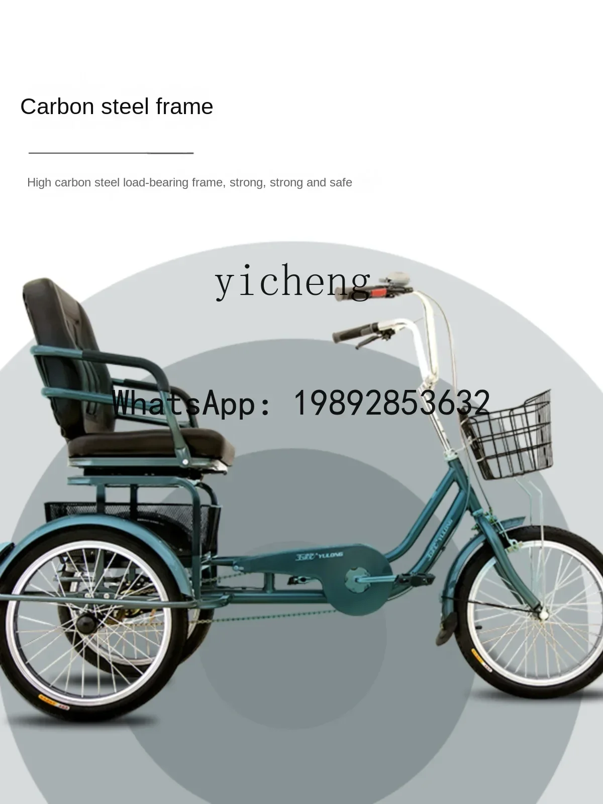 SLC-9    plus-Sized Seat Lightweight Tricycle Integrated Wheel Adult Scooter Elderly Bicycle