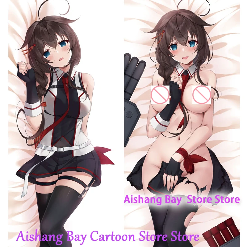 Dakimakura Anime Pillow Cover Shigure Kai San Double Sided Print Life-size Body Decoration