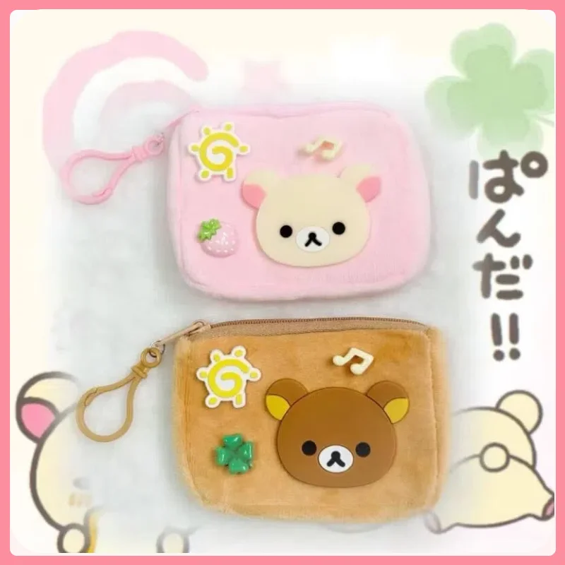 Rilakkuma llavero de felpa de dibujos animados japonés Kawaii monedero portátil mochila encantadora decoración almacenamiento colgante regalo