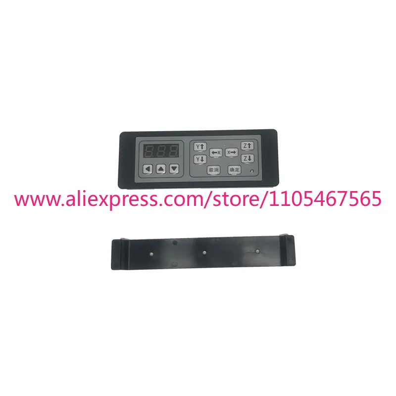 1Pcs four-axis automatic dispensing control system small shell accessories three-axis six-axis