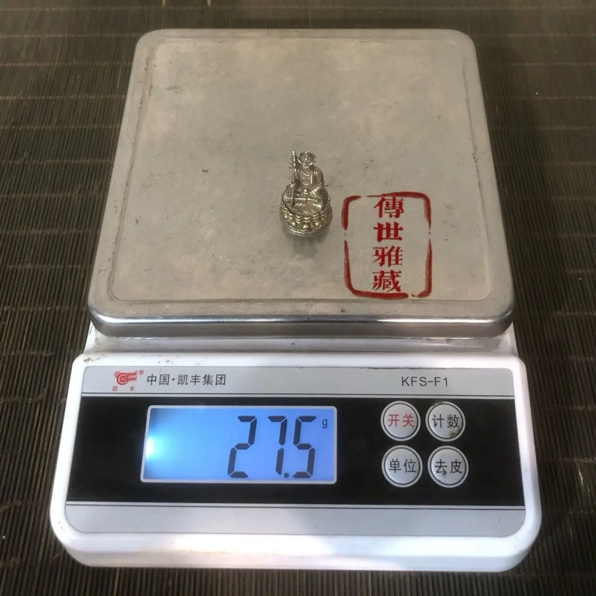 Solid pure copper and white copper ground Tibetan king ornament, all copper ground Tibetan king bronze Buddha statue