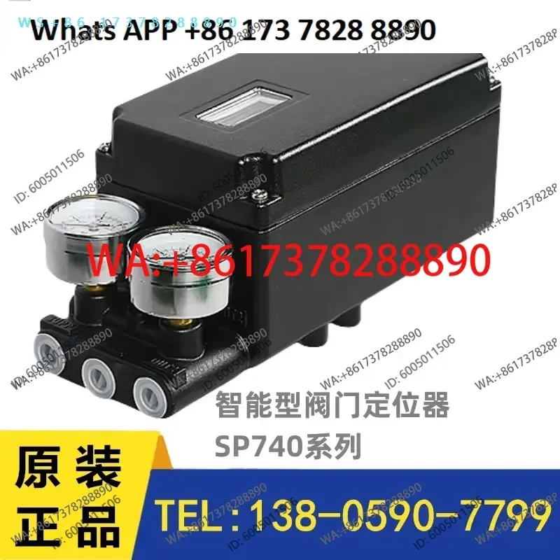 Intelligent Valve Positioner for SP740D Double Action and SP740S Single Action