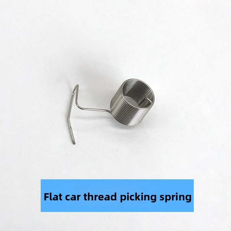 Industrial Sewing Machine Thread Tension Bracket Take-up Spring Anti-loose Thread Guide Lockstitch Accessories