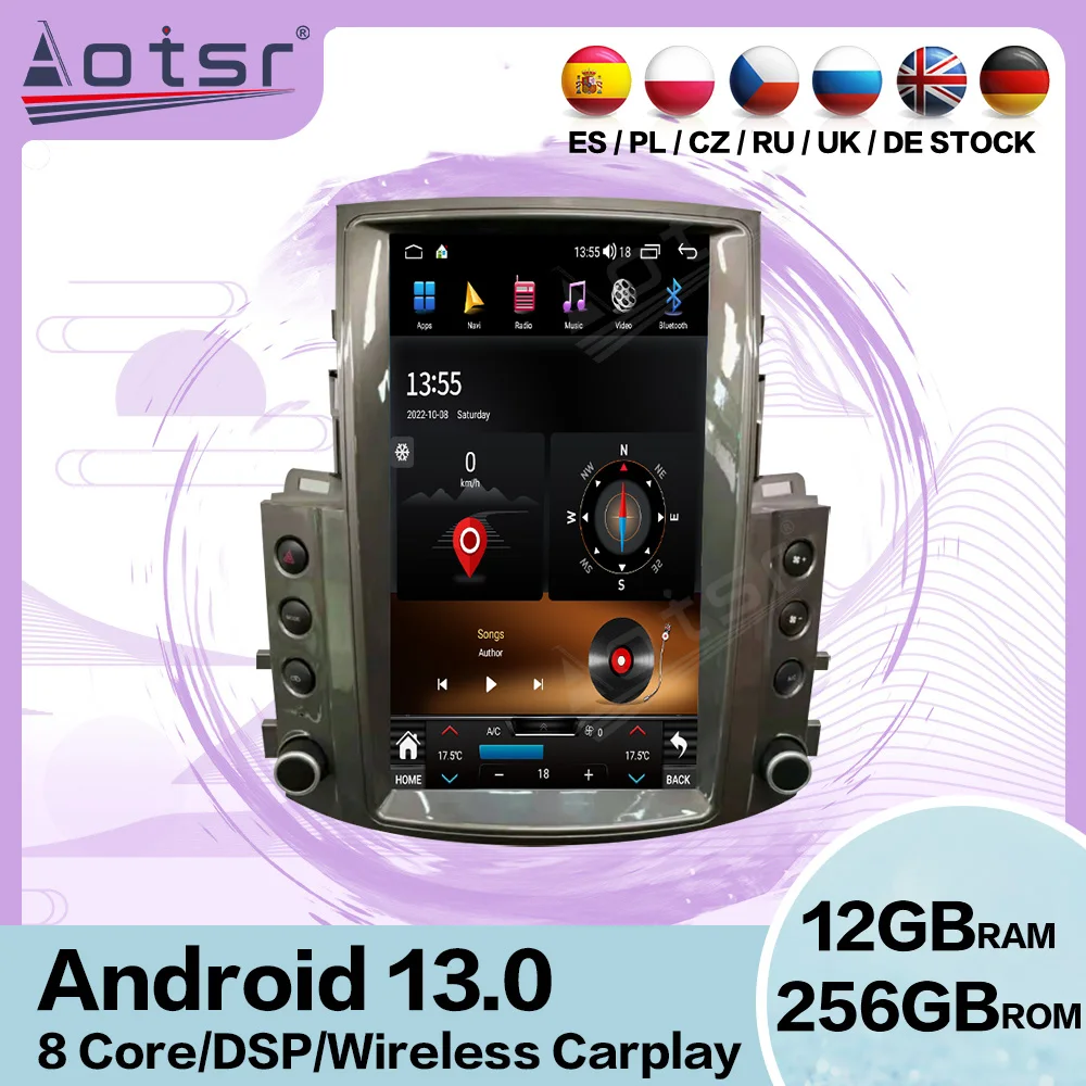 Vertical Screen Automotive Multimedia Android For Lexus LX570 2009 2010 2011 2012 2013 CAR GPS Navigation Stereo Radio Head Unit