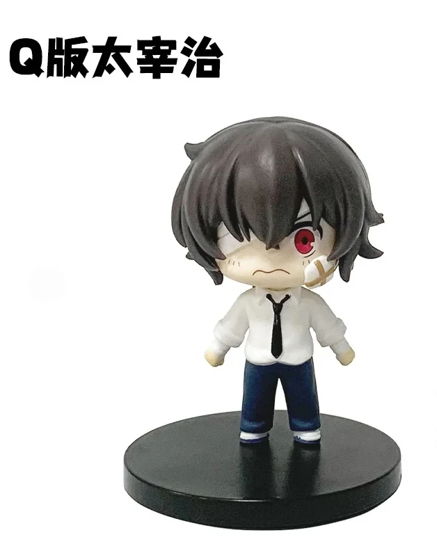 

Аниме литературный гигантский дикий пес мультфильм 7 см Dazai Zhi Zhongyuan Zhongye косплей настольная модель украшения автомобиля