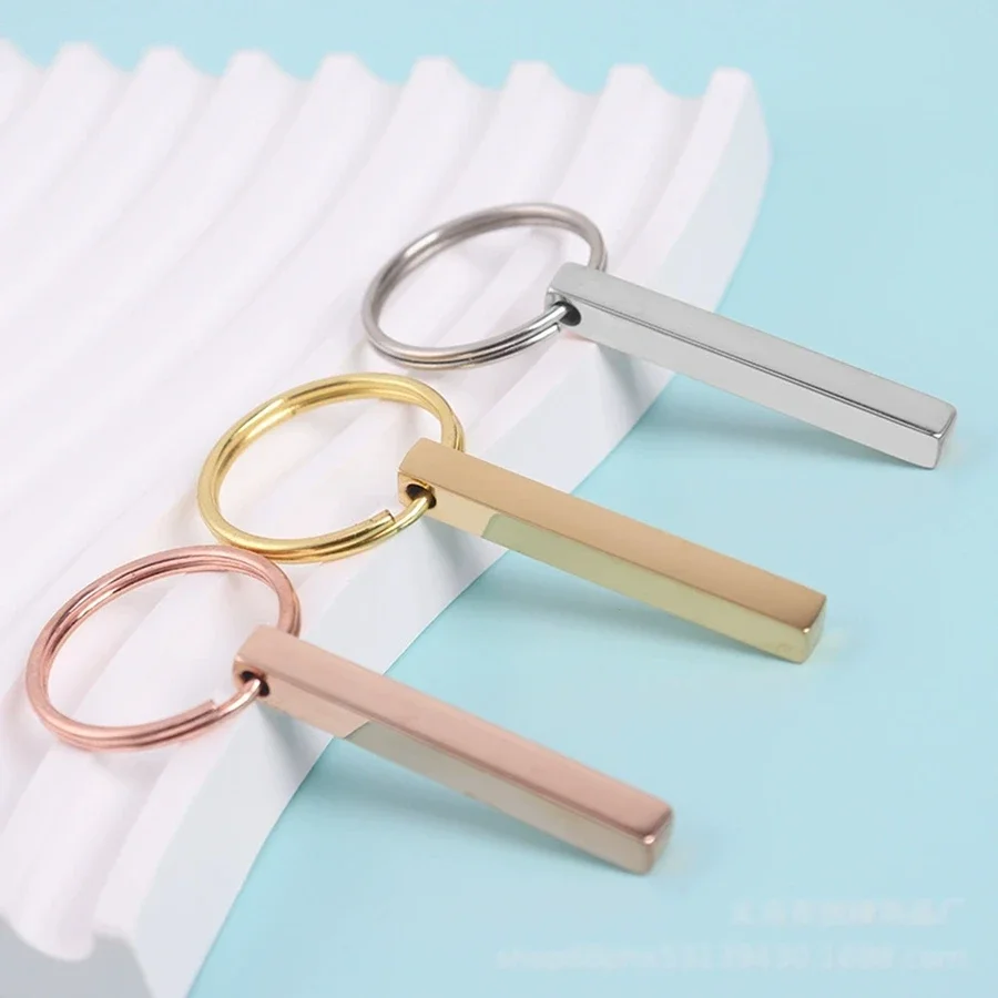 10pcs three-dimensional bar shaped keychains stainless steel carving and stamping blanks rectangular metal keychains keyrings