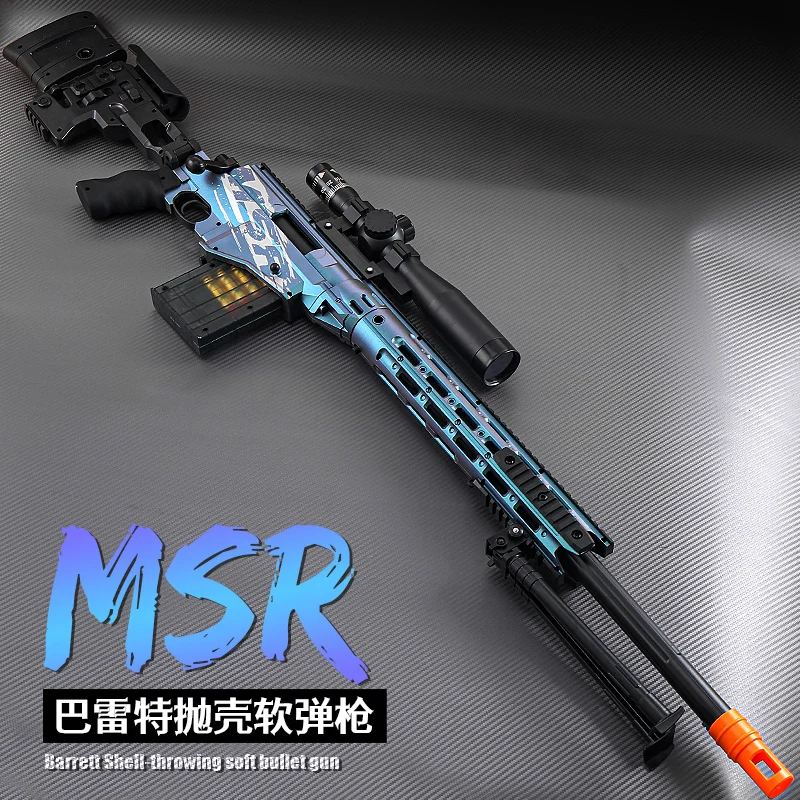 Medium Msr Shell Throwing Soft Bullet Gun Can Fire Toy Gun, Boys Diy Assembly Sniper Rifle Model, Manual Loading