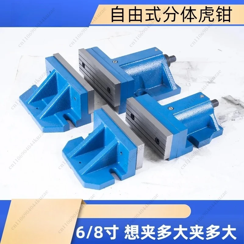 6 Inch Large Opening Freestyle Vice, Split Flat Combination Pliers for CNC Machining Center Milling Machine